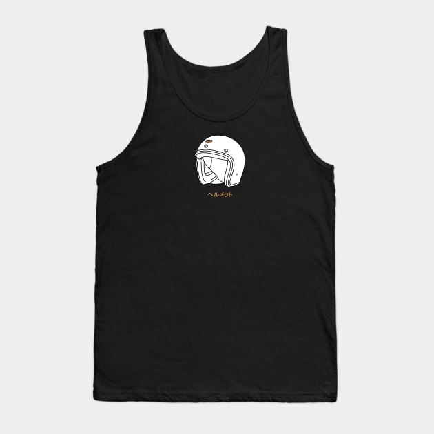 Vintage Helmet Tank Top by kalemstudio